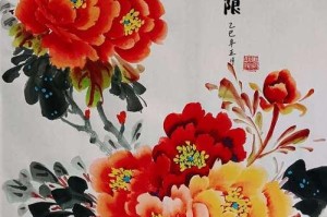牡丹叶子变黄的原因及解决方法（探究牡丹叶子变黄的主要原因和有效的处理方法）