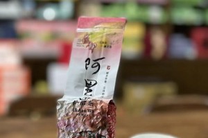 探秘乌龙茶的故乡（一路追寻茶香，寻找文化根源）
