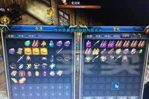 法师砍头苗不生根的解决方法（探寻法师砍头苗生长的关键因素，培育成功的秘诀）