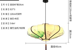 荷花叶子卷边的原因及解决方法（荷花叶子卷边怎么回事？如何解决？）