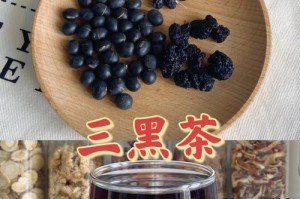黑豆泡水喝的好处和方法（如何科学饮用黑豆水，让身体更健康）