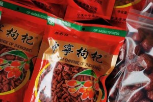宁夏枸杞何时成熟上市？（寻找枸杞成熟的窗口期）