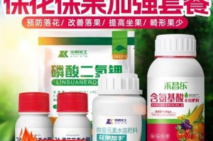 黄瓜落果的原因及防治方法（解读黄瓜落果原因，实用防治方法供参考）