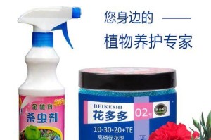 绣球花如何进行杀虫处理（有效控制绣球花害虫的方法与技巧）
