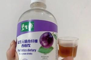 西梅也能冷冻保存？！（冷冻西梅的正确方法和注意事项）