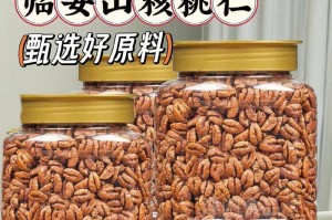 核桃成熟上市时间及注意事项（如何判断核桃成熟？如何储存核桃？核桃上市时间表）
