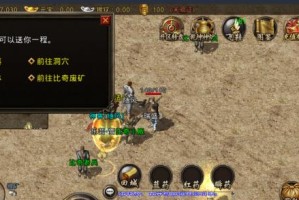 如何养护红星植物的秘诀（了解红星植物的生态习性，打造绚丽的家居绿色角落）