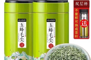 品尝五峰毛尖的茶香飘韵（了解五峰毛尖的产地和品质）