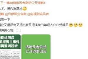 白玉兰浇水技巧（掌握正确频率，让白玉兰更健康）