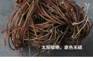 鸡骨藤与鸡骨草的区别剖析（解密两种中药材的功效与使用方法）