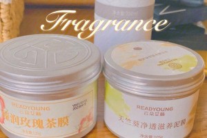 天竺葵的功效与作用（发现天然疗愈的力量，解读天竺葵的秘密）