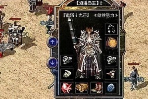 米叶黄杨下山桩的养护指南（让您的下山桩常青常新）