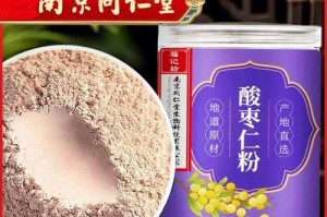 探寻酸枣的故乡——酸枣特产产地（揭秘酸枣的产地及特点，了解酸枣文化）