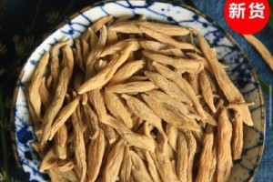 寻找最好的麦冬产地（探索麦冬产地的优劣，选出最佳之处）