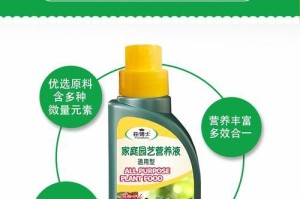 白掌的肥料选择与管理（如何选择最适合的肥料，让白掌长势更好）