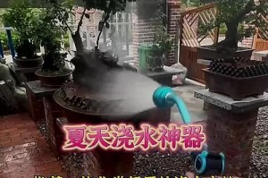 夏日中午如何科学浇花（夏日中午浇花的注意事项及技巧）