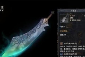 如何养护以水黄皮（打造柔滑亮泽肌肤）
